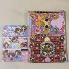 Item thumbnail for item 79e95d82-b556-4793-a41a-96b207dd72e6