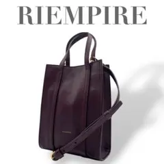 2025年最新】riempireの人気アイテム - メルカリ