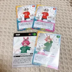 にじさんじ 鈴木勝 安土桃 コレカセット