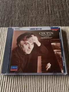 ショパン 夜想曲集 ウラディミール・アシュケナージ
