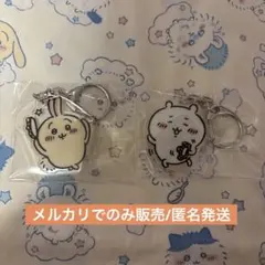 Item thumbnail for item fd471f05-e4a1-4f28-9b4c-252345dd9d9b