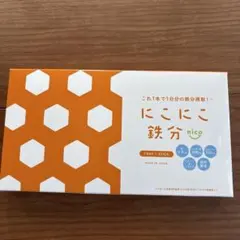 ⋆⁺ ૮꒰ྀི•ᴥ• ꒱ྀིა様 リクエスト 2点 まとめ商品