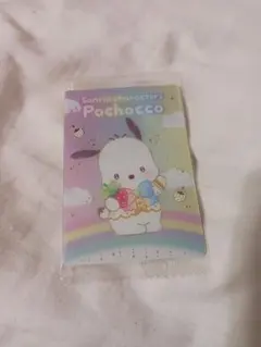 サンリオ　ポチャッコ 50周年記念カード