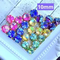 ꫛꫀꪝ✧‧˚AAAA級レーザービジューアソート10mm♡25個