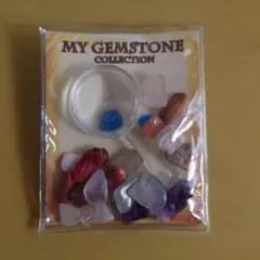 ストーンマーケット MY GEMSTONE COLLECTION