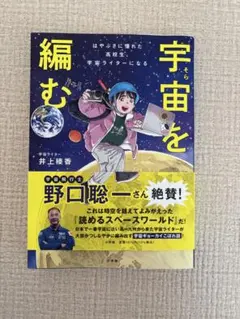 Item thumbnail for item cdf38d5b-e77c-4f4e-9cf0-87d0fa226b1a