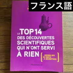 Item thumbnail for item ab5d5934-2853-45aa-b024-3c4a89c298d2