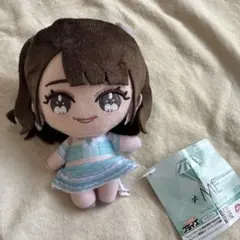 ≠ME 谷崎早耶 ぬいぐるみ　モーリー