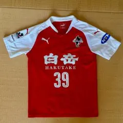 【サイン入り】ロアッソ熊本 ユニフォーム 2016 1st (No.39 M)