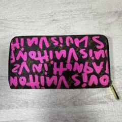 Item thumbnail for item dab1c613-fcc0-48e1-b421-2e7776f5871c