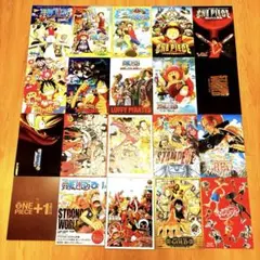 ワンピース　歴代劇場作品15作パンフレット等　映画特典本　コンプリートセット