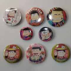 おそ松さん 缶バッジ 8個セット