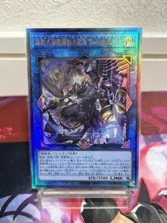 トライブリゲード　アームズブーケファルスツー　レリーフ