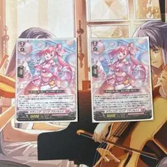 2025年最新】ラヴィング フランセットの人気アイテム - メルカリ