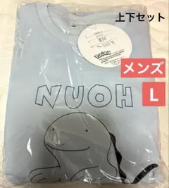 新品　ポケモン　ウパー上下セット　メンズパジャマL