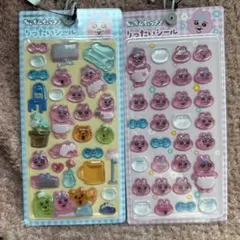 【本日発送可能】おぱんちゅうさぎ　りったいシール　正規品　しまむら2枚セット