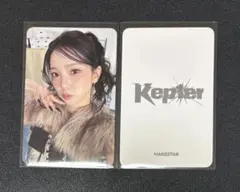 2026年最新】ケプラー＃ユジンの人気アイテム - メルカリ