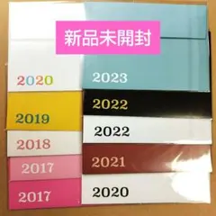 TWICE オンラインくじ 招待状風フォトカード 10種10枚セット