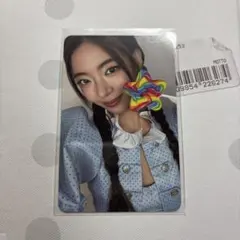 2026年最新】itzy リア チェキの人気アイテム - メルカリ