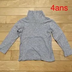プチバトー　4ans 102cm タートルネック