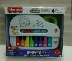 Item thumbnail for item 5db18fc6-d1a5-4efd-ac38-e3324389073c