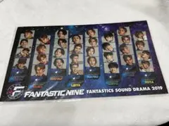 2025年最新】fantastics ステッカーの人気アイテム - メルカリ