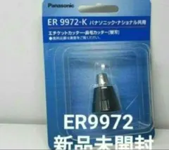 Item thumbnail for item 63a83341-1c1b-47ae-b623-03a74b617a1e