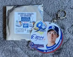 RYU様 リクエスト 3点 まとめ商品