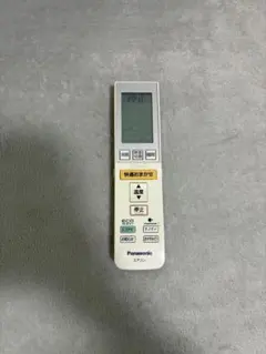2026年最新】a75c3750の人気アイテム - メルカリ