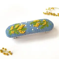 【ヘアアクセサリー】ミモザ 刺繍 バレッタ ハンドメイド 春