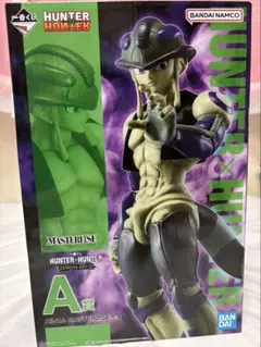 一番くじ HUNTER×HUNTER CHMERA ANT2　 A賞 メルエム