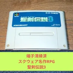 Item thumbnail for item 2c4b24af-6c67-4471-8a36-6ac94a5b8500