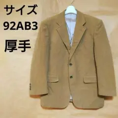 メンズ テーラードジャケット 茶色 ブラウン 厚手