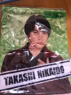 Kis-My-Ft2 キスマイくじ タペストリー