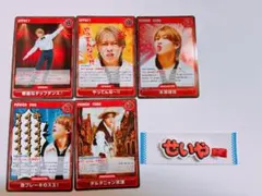 Aぇ! group D.N.A. 末澤誠也