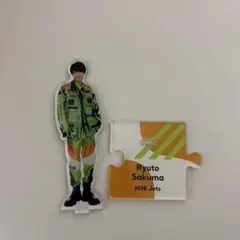 2026年最新】佐久間龍斗の人気アイテム - メルカリ