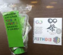 KANJANI∞ EIGHT × EIGHTER ペンライト