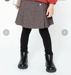 アプレレクール　プリーツスカート風キュロット　チェック