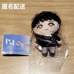 INI 木村柾哉 かぷっこふれんず ガチャ