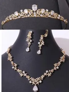 お得3点セット！　ゴールド 　ティアラ ネックレス　イヤリング　高級感s