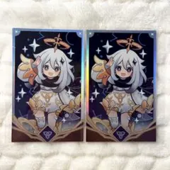 2025年最新】原聖の人気アイテム - メルカリ