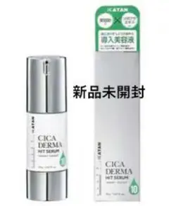 2026年最新】KATANの人気アイテム - メルカリ