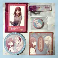 【春の嵐とモンスター】春野嵐子　漫福ガチャ　アクキー　特典　缶バッジ　チェキ