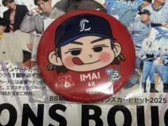 埼玉西武ライオンズ スポーツ選手