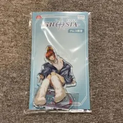 Item thumbnail for item acad95ee-b0f5-4f8e-98cb-ee1552d7a58c