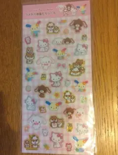 namuuu様 リクエスト 2点 まとめ商品