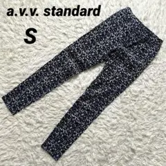 【アーヴェヴェ スタンダード】 スキニーパンツ 美品 ウエストゴム レギンス 花