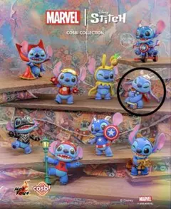 Cosbi スティッチ イン コスチューム コスビ フィギュア} ホットトイズ Cosbi スティッチ イン コスチューム コスビ