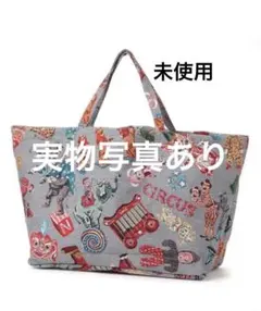 b*u様 【未使用】【新品】Nathalie lete(ナタリーレテ) トートバ