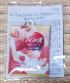 Glico アイスの実 オリジナルPVCチャームのサムネイル